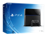 Picture of PlayStation 4, Picture 1